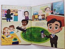 Load image into Gallery viewer, A DAY AT DUNDER MIFFLIN ELEMENTARY - Robb Pearlman
