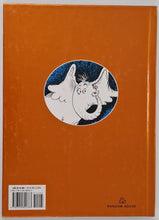 Load image into Gallery viewer, HORTON HEARS A WHO - Dr. Seuss
