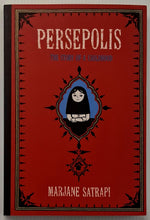 Load image into Gallery viewer, PERSEPOLIS - Marjane Satrapi
