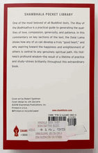 Load image into Gallery viewer, THE BODHISATTVA GUIDE - H.H. the Fourteenth Dalai Lama

