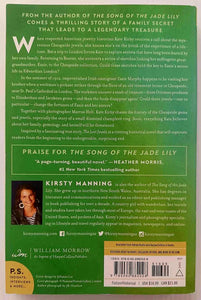 THE LOST JEWELS - Kirsty Manning