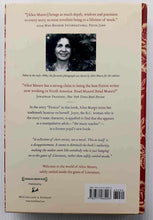 Load image into Gallery viewer, TOO MUCH HAPPINESS - Alice Munro
