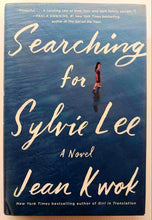 Load image into Gallery viewer, SEARCHING FOR SYLVIE LEE - Jean Kwok
