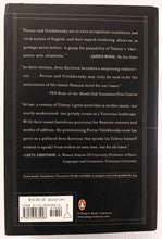 Load image into Gallery viewer, ANNA KARENINA - Leo Tolstoy
