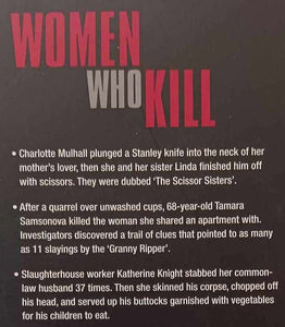 WOMEN WHO KILL - Al Cimino