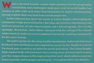 MINOR DRAMAS & OTHER CATASTROPHES - Kathleen West
