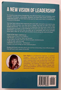 INSIDE OUT EMPATHY (SIGNED) - Erin Thorp