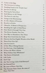 THE ART OF BEING - Dennis Merritt Jones