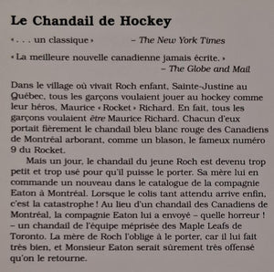 LE CHANDAIL DE HOCKEY - Roch Carrier
