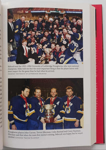 HOCKEY TOWNS - Ron MacLean, Kirstie McLellan Day