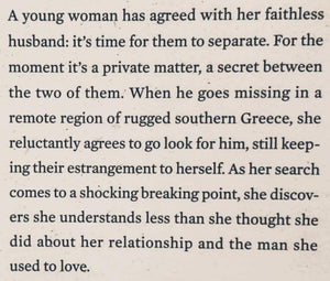 A SEPARATION - Katie Kitamura