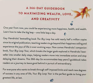 YOUR BIG LEAP YEAR - Gay Hendricks
