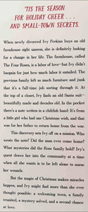 THE SANTA SUIT - Mary Kay Andrews
