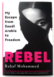 REBEL - Rahaf Mohammed