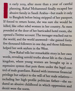REBEL - Rahaf Mohammed