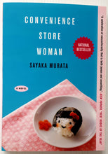 Load image into Gallery viewer, CONVENIENCE STORE WOMAN - Sayaka Murata
