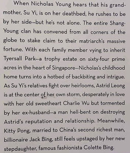 RICH PEOPLE PROBLEMS - Kevin Kwan