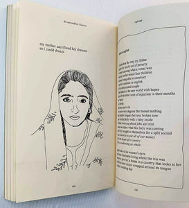 THE SUN AND HER FLOWERS - Rupi Kaur