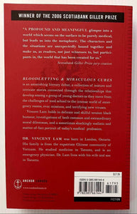 BLOODLETTING & MIRACULOUS CURES - Vincent Lam
