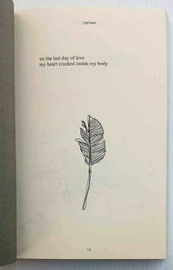 THE SUN AND HER FLOWERS - Rupi Kaur