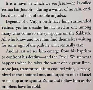 THE ROAD TO CANA - Anne Rice